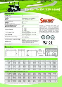 Μπαταρία Sinergy SIN12-14H με χωρητικότητα 14Ah - Image 2