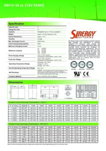 Μπαταρία Sinergy SIN12-55 με χωρητικότητα 55Ah - Image 2
