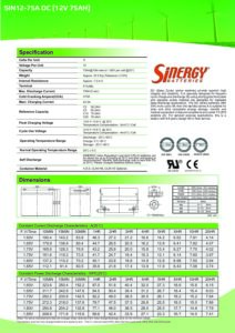 Μπαταρία Sinergy SIN12-75A με χωρητικότητα 75Ah - Image 2